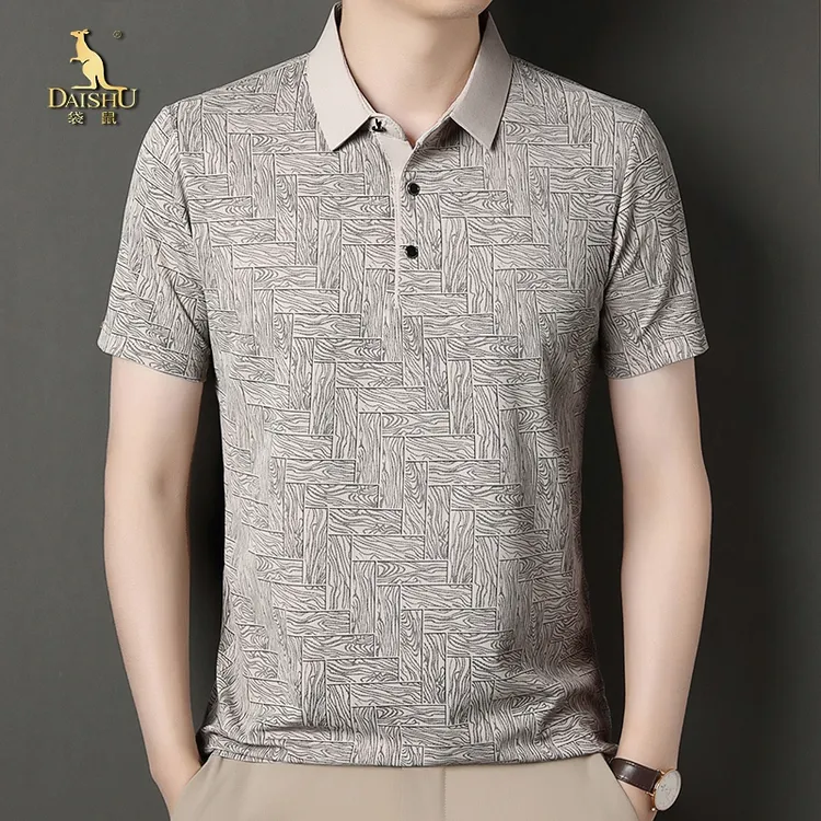 Dai Shu/袋鼠春季中年男士打底休闲百搭格调宽松时尚长袖polo衫
