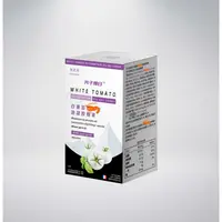 【终极版240mg/粒】水晶白番茄雨生红球藻油240mg/粒