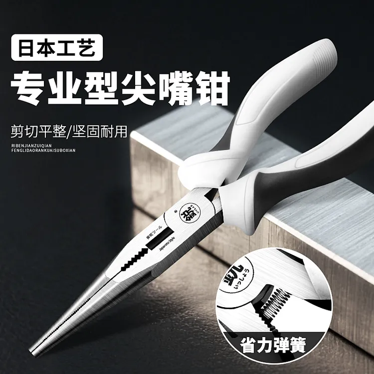 日本福冈进口新款尖嘴钳工业级手工夹持工具电工防滑省力老虎钳