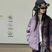 9.24号新品 男童羽绒服冬装新款时尚百搭白鸭绒儿童外套潮66005