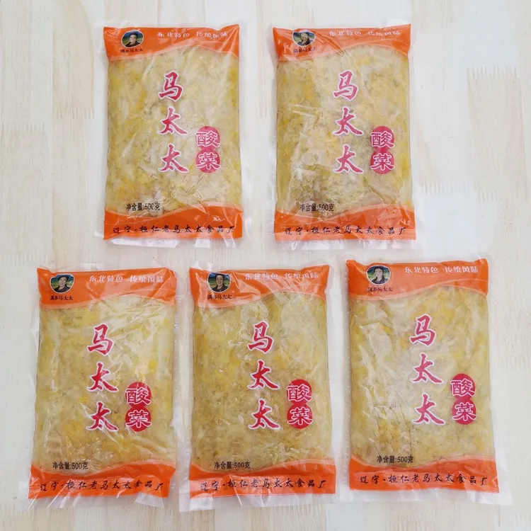 东北特产本溪桓仁马太太酸菜丝每份5袋共5斤包邮大缸酸菜酸菜丝
