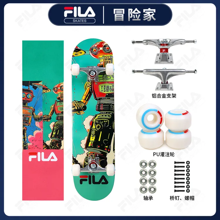 暑假培训指定款双翘板青少年滑板儿童6-12岁