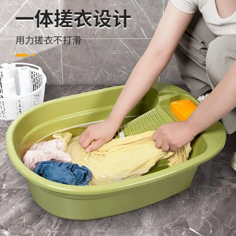洗衣盆带搓衣板一体大号家用洗衣服洗内衣内裤盆子塑料加厚洗衣板