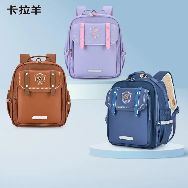 卡拉羊1-4-6年级小学生云朵书包减负防下坠幼升小大容量双肩包