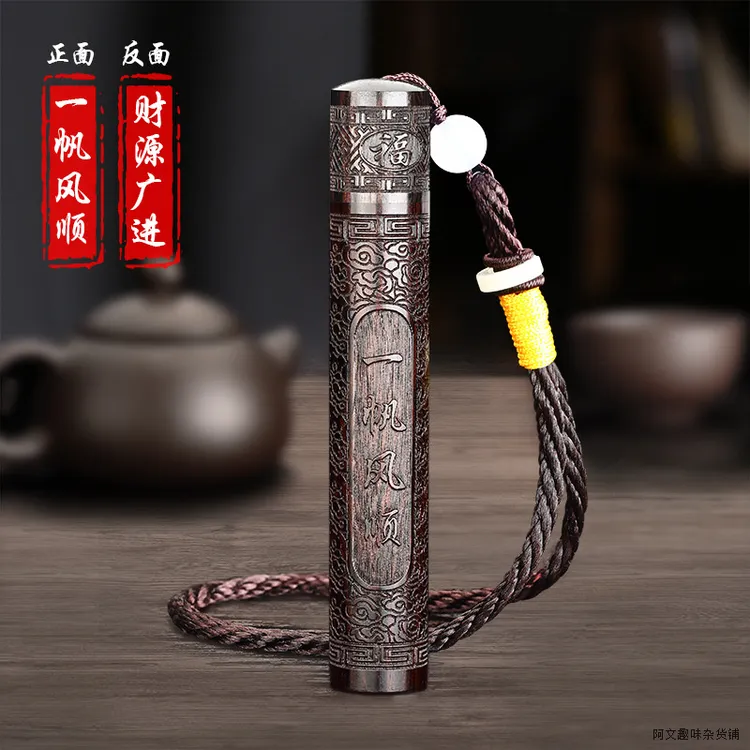 大容量挂饰款火折子一吹即燃创意打火机充电防风个性情人节礼物