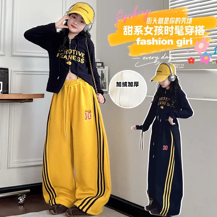 女童秋冬弯刀裤2025新款中大童洋气美式复古撞色拉条加绒弯刀裤潮