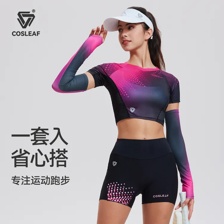 科里芙三分压力裤女款迷彩速干运动无束缚女训练透气速干运动服