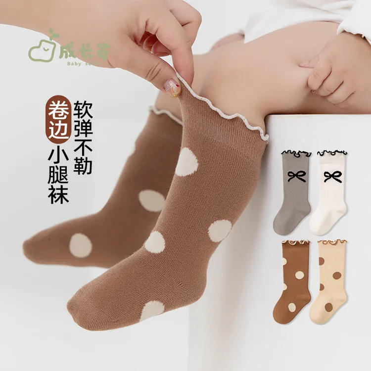 成长寄婴儿袜子秋季新款新生儿女宝宝无骨卷边不勒腿蝴蝶结小腿袜
