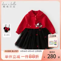 联名戴维贝拉童装裙子2025秋冬女童加绒红色毛衣连衣裙
