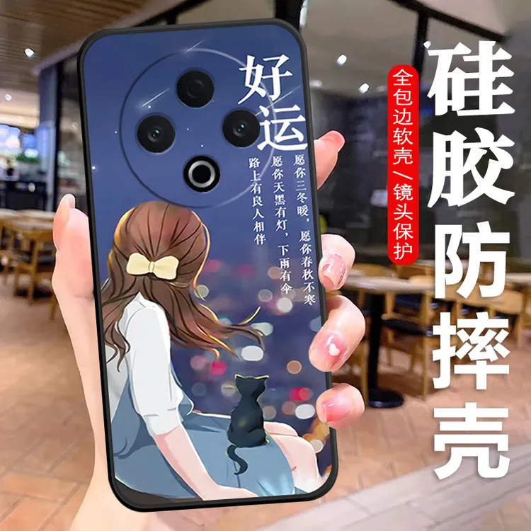 vivoY500手机壳V2506A硅胶防摔全包边软壳卡通男女文字耐脏网红潮