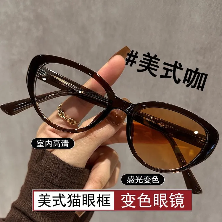 美式猫眼变色近视室内女可配度数学生防蓝光方修颜显瘦素颜平光镜