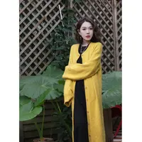 向阳！巴素兰羊毛长款针织大开衫！7865
