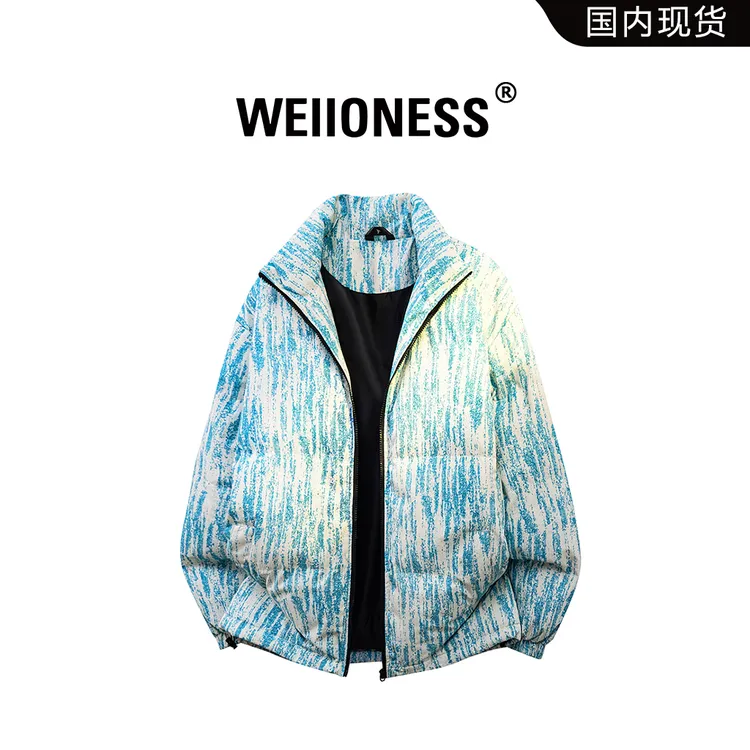 WEIIONESS韩版立领棉衣男冬季泼墨宽松休闲百搭保暖加厚棉服外套