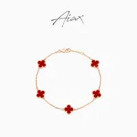 AIAX 925银 七夕节 【秋上新】简约清新经典四叶轻奢手链TSS7297