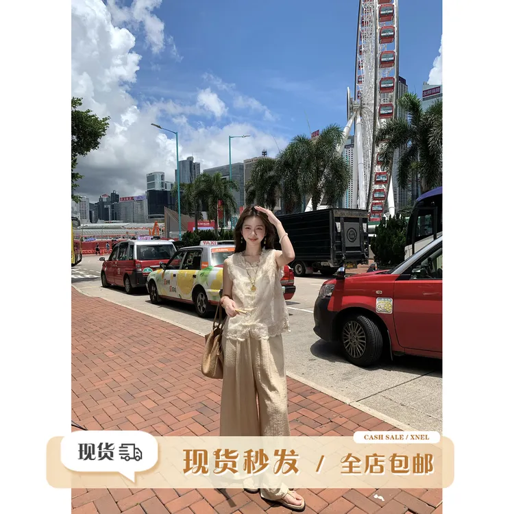 陳文文xenl【流玉兰】夏季新款新中式垂感宽松百搭休闲裤女XXK7188