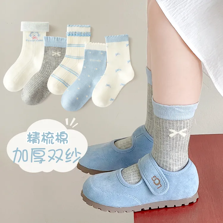 儿童袜子女童秋冬款奶油蓝白可爱中筒袜ins日系春秋公主风花边袜