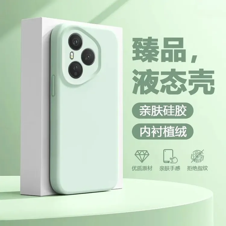 适用荣耀400Pro手机壳液态硅胶荣耀400全包防摔荣耀400pro手机壳