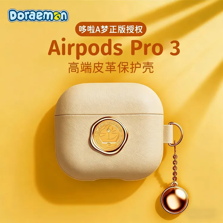 ROCK哆啦a梦苹果Airpods Pro3保护套可爱降噪Airpods4防摔耳机套