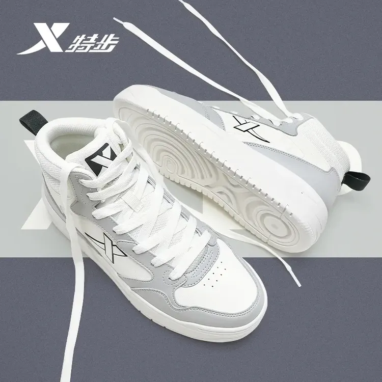 特步男鞋高帮板鞋2026冬季新款官方旗舰店青少年学生软底运动鞋子