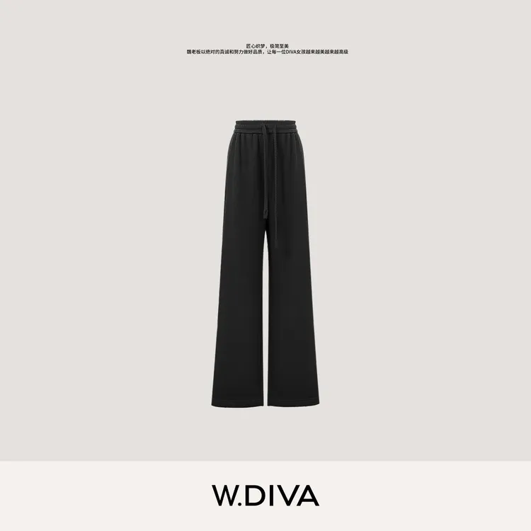 W.Diva【满分裤】秋冬日常百搭运动加绒桑蚕丝直筒休闲裤54K093188