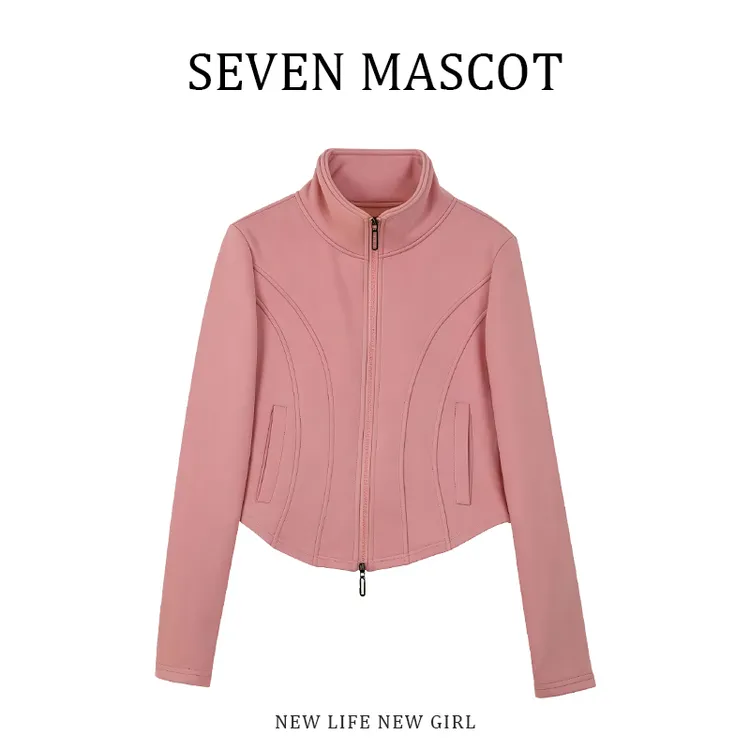 秋季新款网红洋气炸街女装韩系慵懒风挂脖露肩针织衫气质直筒短裤