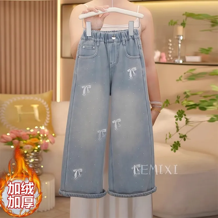 女童蝴蝶结加绒软牛仔裤2025新款秋冬款加厚一体绒烫钻阔腿直筒裤