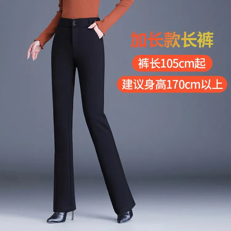 加绒加厚窄版直筒裤高个子加长爆款女裤子秋冬超好看西装黑色长裤