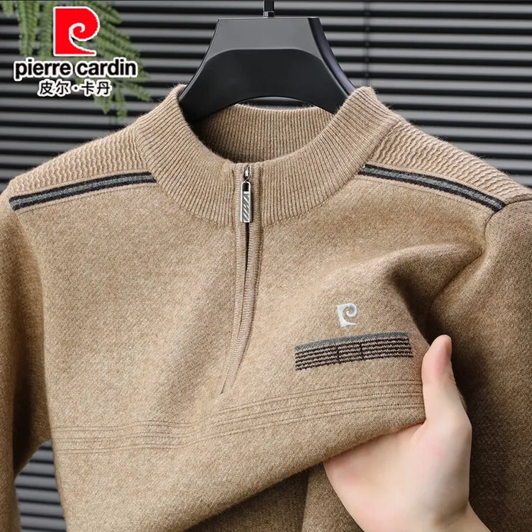 皮尔卡丹男士羊绒衫冬季中年加厚半高拉链领针织毛衣羊毛打底衫