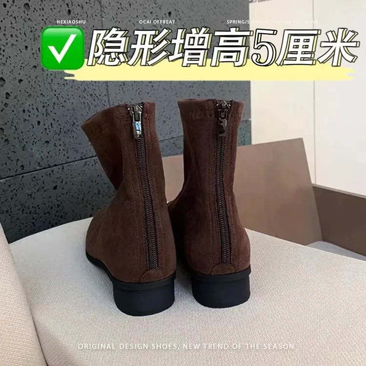 小个子内增高5cm法式方头复古棕色粗跟短靴女后拉链平底马丁靴女