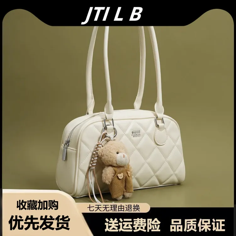 大容量女2025新款休闲小众百搭气质单肩腋下包通勤枕头包上班专用