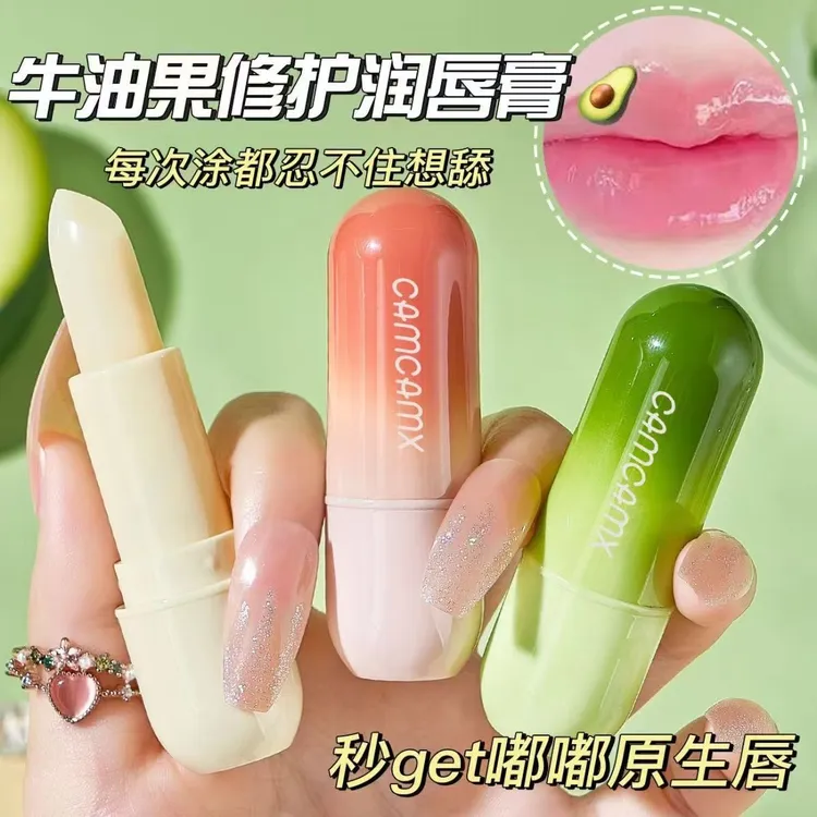 润唇膏保湿水润淡化唇纹防干裂去死皮补水不粘腻口红打底男女通用