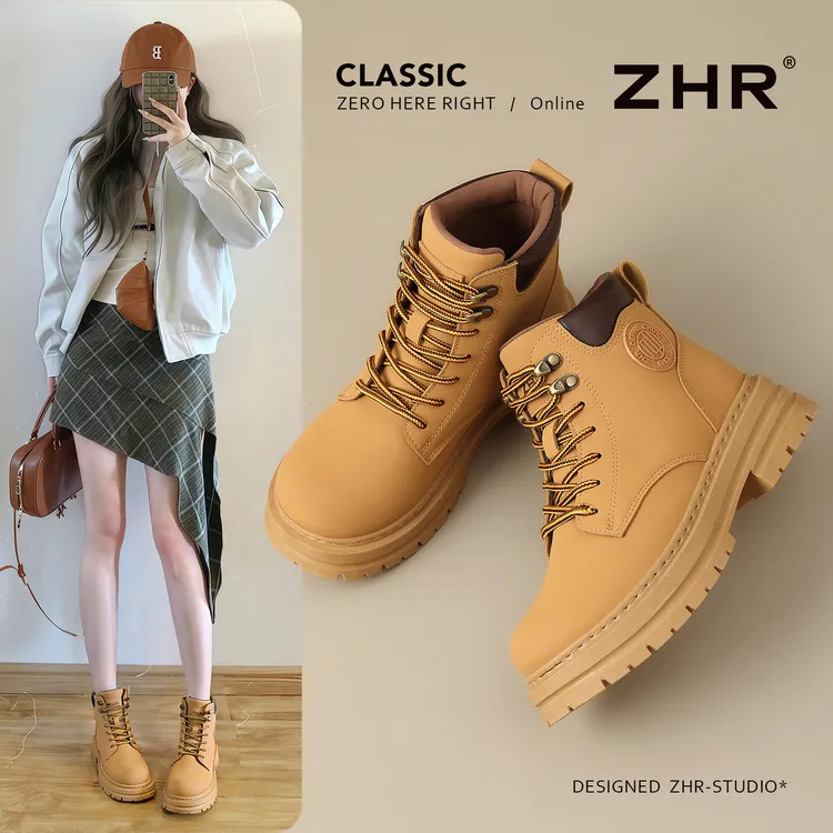 马丁靴女2025新款秋季英伦风厚底户外登山大黄靴工装靴短靴子女鞋