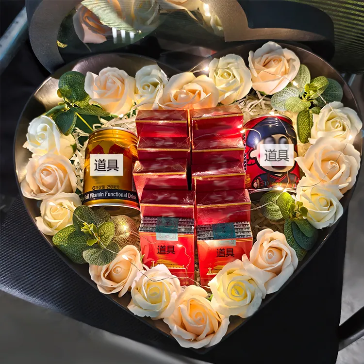 情人节玫瑰花装烟礼盒花艺包装手工材料包生日礼物送男朋友diy