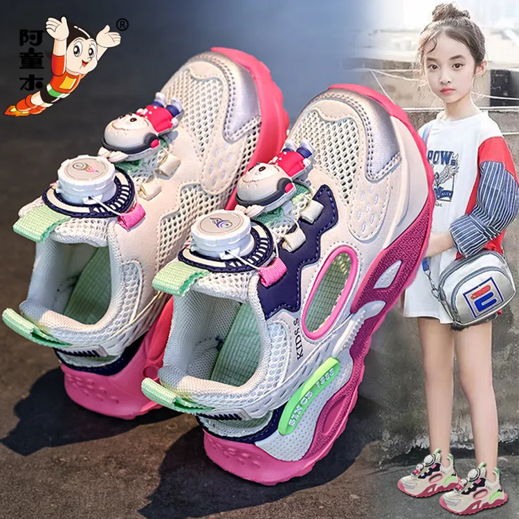 阿童木女童运动凉鞋2025夏季新款儿童网面单网鞋拉布布软底框子鞋