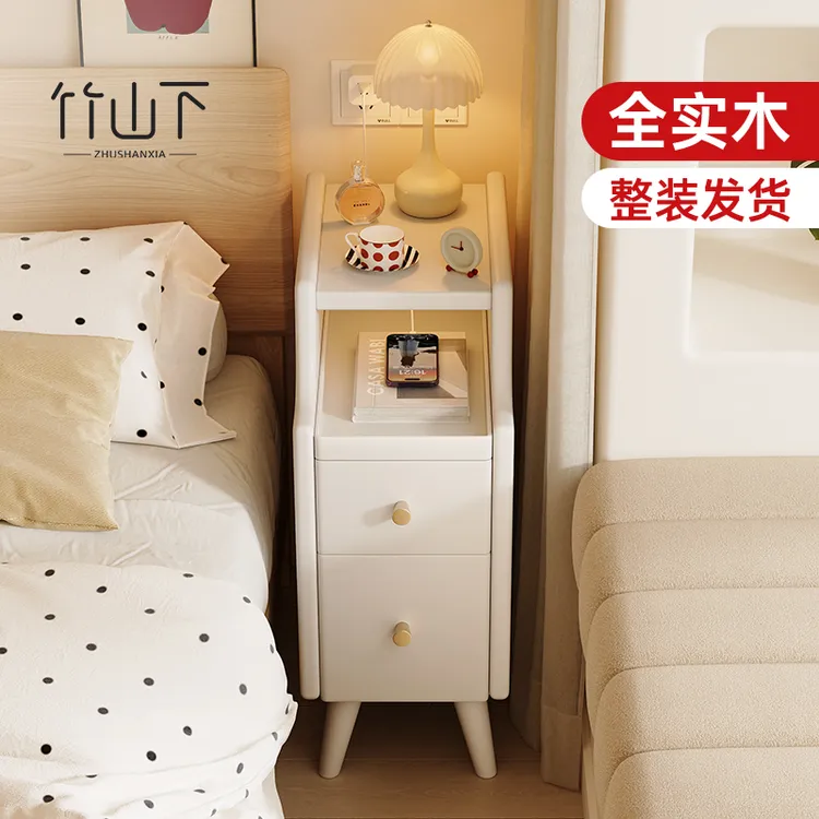 实木床头柜家用超窄卧室简约现代抽屉式窄款床边柜北欧轻奢收纳柜