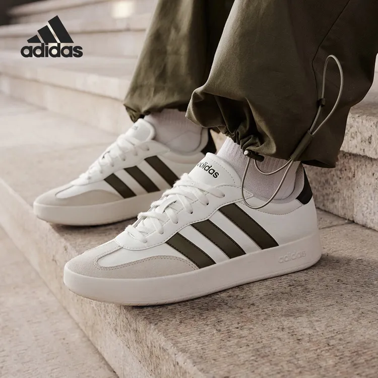 ADIDAS/阿迪达斯 男女同款低帮轻便耐磨休闲板鞋 JI2309