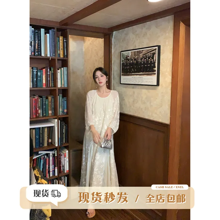 陳文文xenl【流光溢彩】秋季高级感植绒网纱拼接宽松连衣裙长裙0069