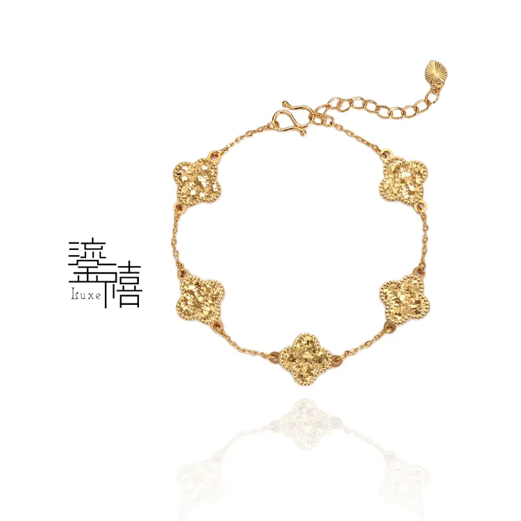 铜合金手链 【鎏禧】气质铜合金【五花碎冰冰】轻奢手链四叶草铜