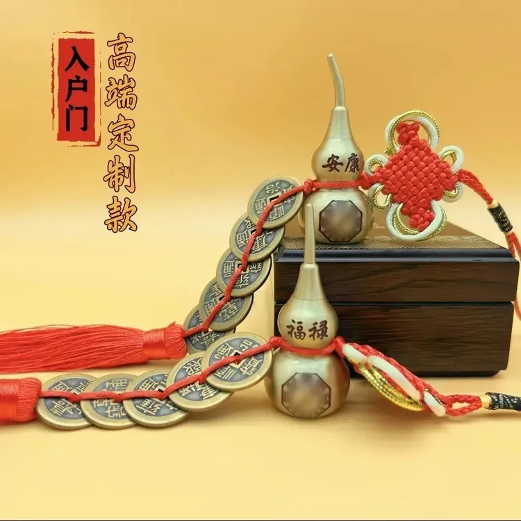 【高端定制】加厚加大五款钱黄铜刻字刻图大葫芦中国结吉祥结挂件