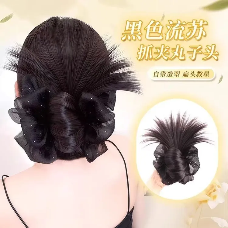 低丸子头假发抓夹女慵懒感盘发发包造型自然蓬松后脑勺鸡毛丸子头