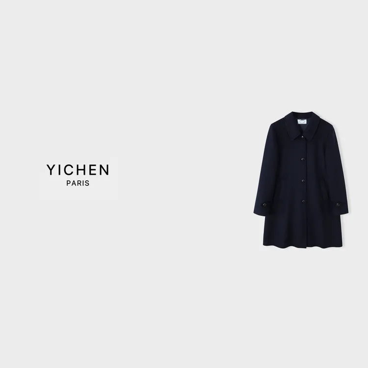 YC 深邃藏蓝色翻领单排扣羊毛毛呢廓形高级感大衣-5313