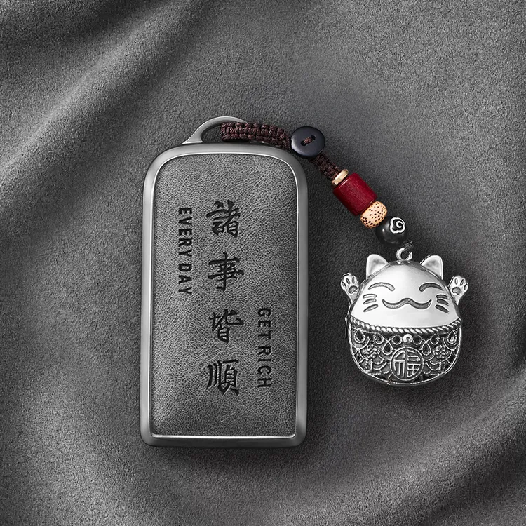 阿维塔07钥匙套阿维塔12增程版2024款11汽车高级25款专用壳扣男女