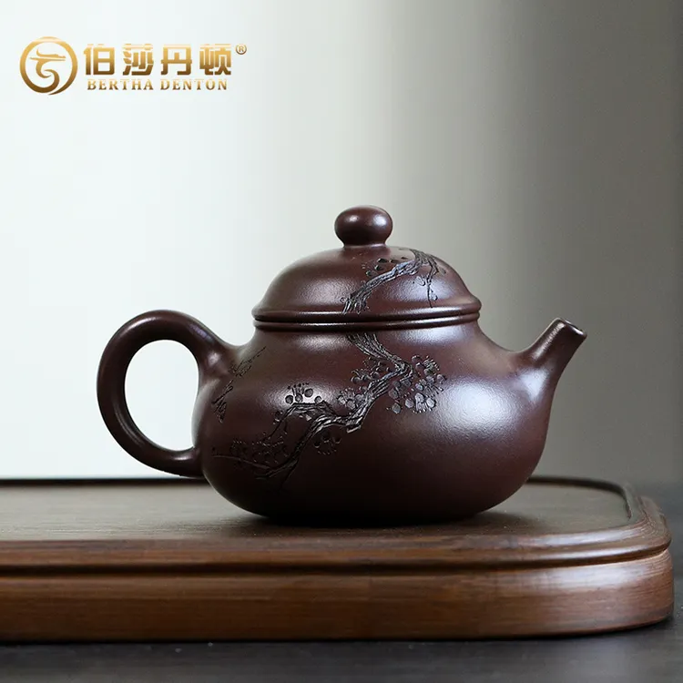 BERTHA DENTON/伯莎丹顿宜兴原矿百目紫泥手工紫砂壶报春容天茶壶