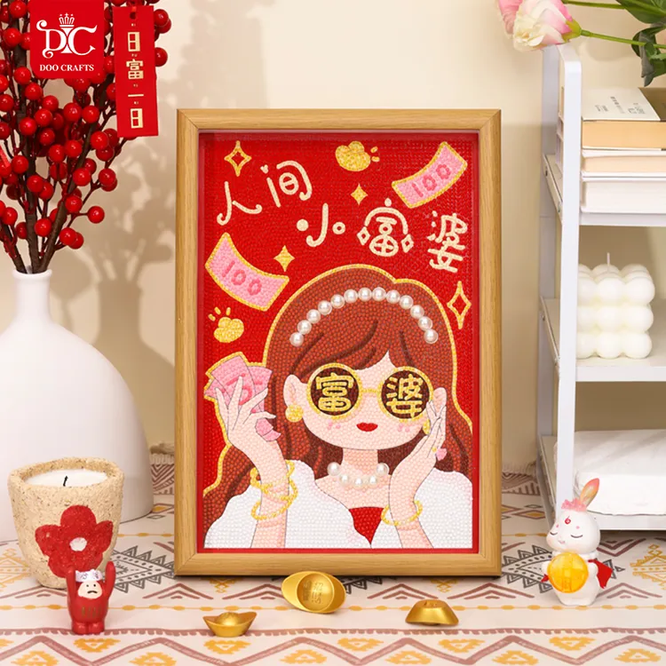 DC/蒂彩【人间小富婆】钻石画手工diy十字绣闺蜜生日送礼物摆台装饰