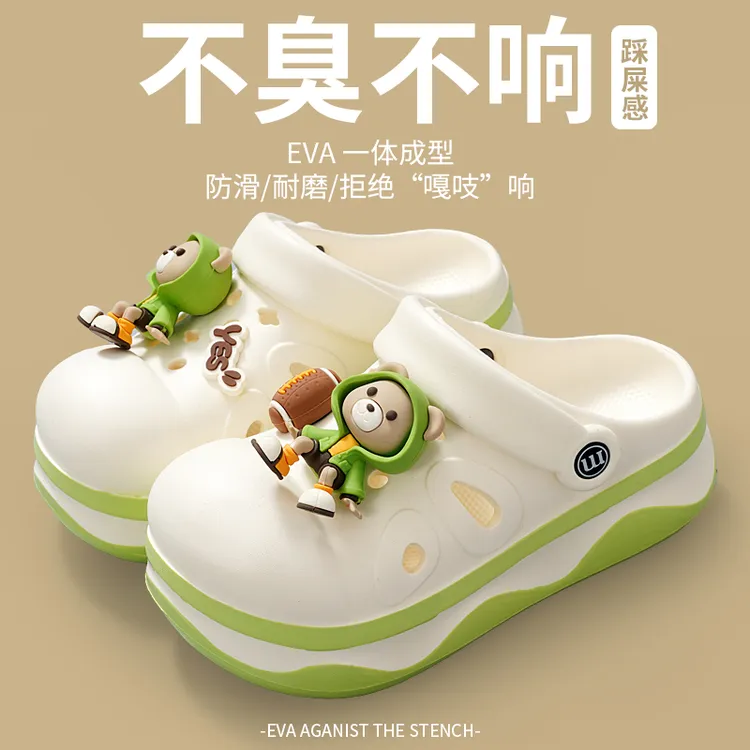 女生夏天外穿洞洞鞋增高厚底轻便不臭脚防水卡通沙滩两穿凉鞋女