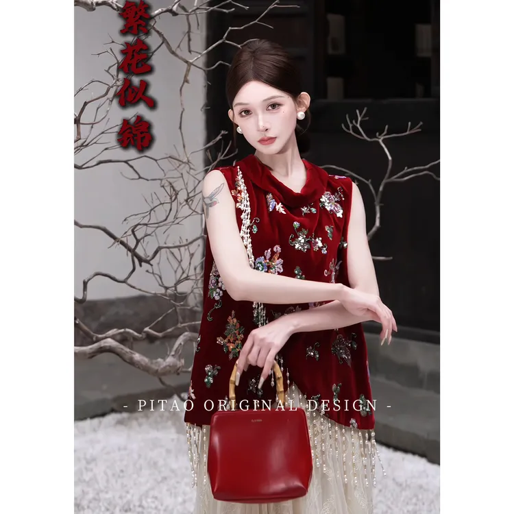 杜屁屁桃PITAO 原创【繁花似锦】新中式冬90白鸭绒羽绒服外套女马甲