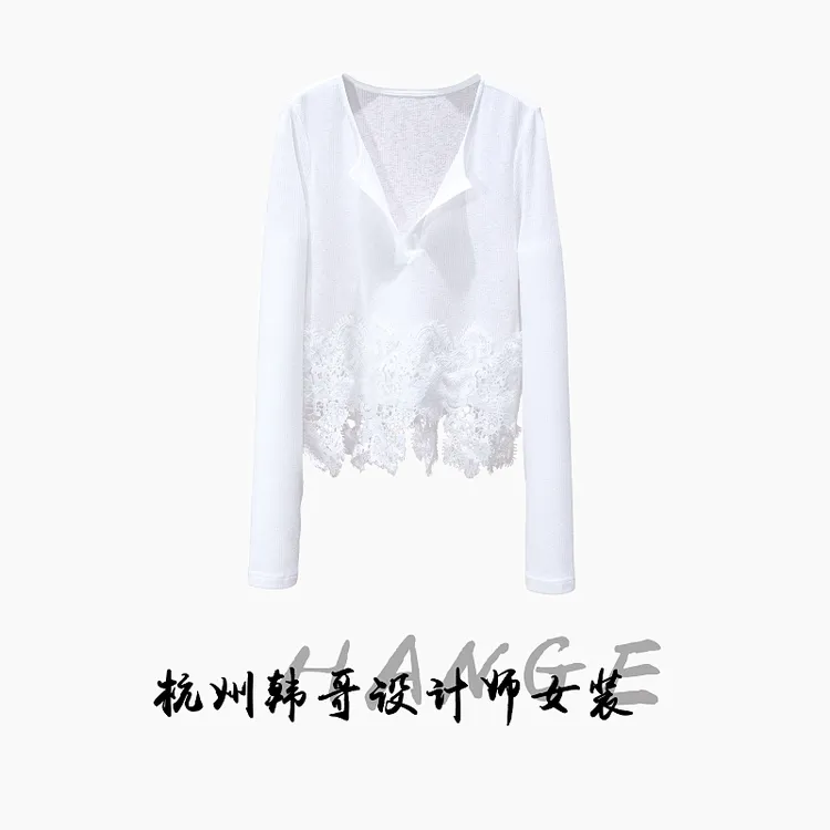 【韩哥女装】2025欧版新品象牙白拼接蕾丝下摆时尚高弹上衣8919-A2