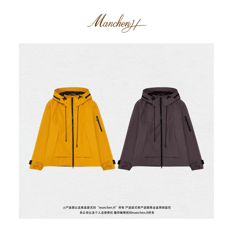 曼辰manchenh"逐风炽羽"三合一户外科技面料连帽冲锋三防鹅绒服