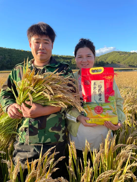 【大辉小倩】农家米2025稻花香10斤