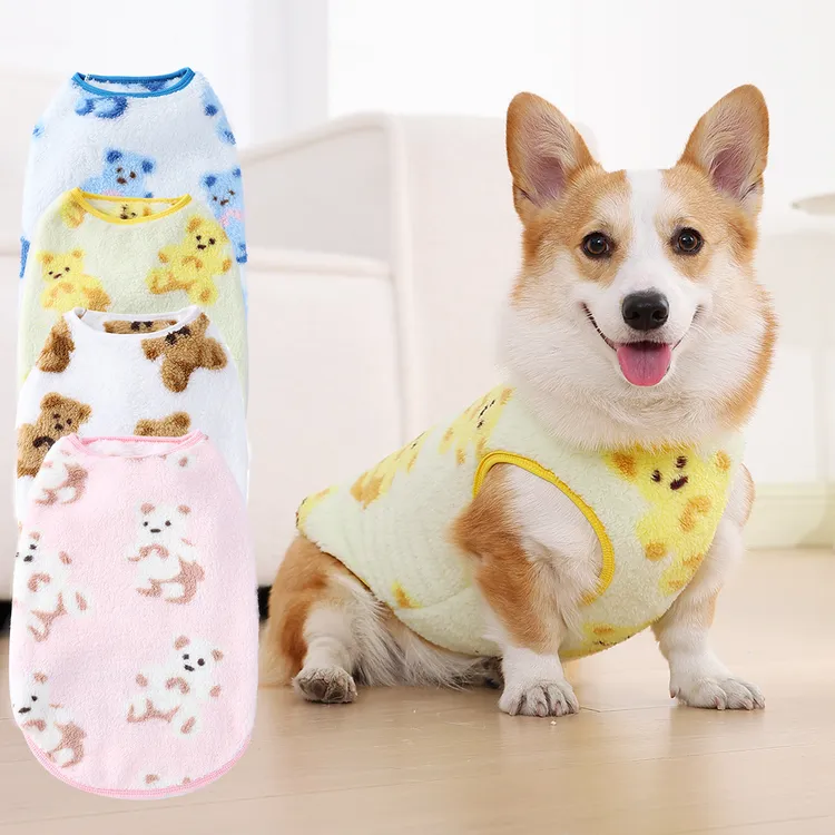 狗狗衣服秋冬加绒加厚保暖大中小型犬新款猫咪宠物背心柯基比熊